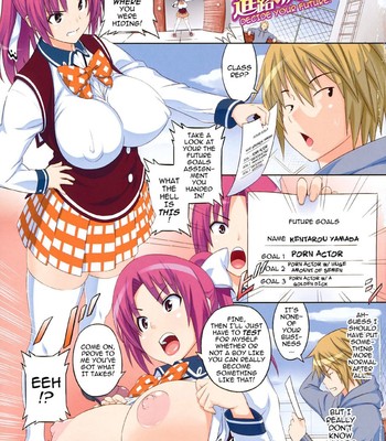 Asobare Dear Sex Friend [UNCENSORED] comic porn sex 5