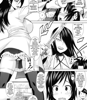 Asobare Dear Sex Friend [UNCENSORED] comic porn sex 9
