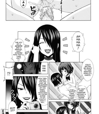 Asobare Dear Sex Friend [UNCENSORED] comic porn sex 26