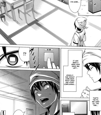 Asobare Dear Sex Friend [UNCENSORED] comic porn sex 100