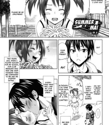 Asobare Dear Sex Friend [UNCENSORED] comic porn sex 101