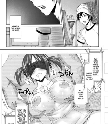 Asobare Dear Sex Friend [UNCENSORED] comic porn sex 104