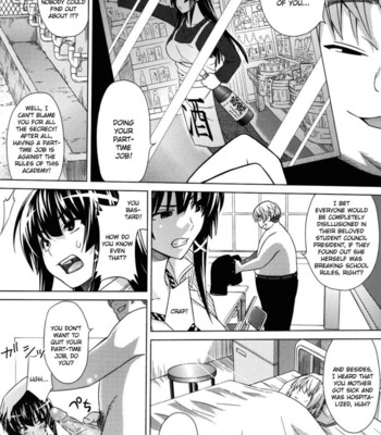 Asobare Dear Sex Friend [UNCENSORED] comic porn sex 124