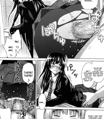 Asobare Dear Sex Friend [UNCENSORED] comic porn sex 134