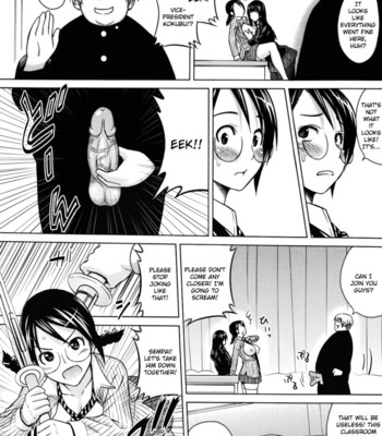 Asobare Dear Sex Friend [UNCENSORED] comic porn sex 146