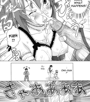 Asobare Dear Sex Friend [UNCENSORED] comic porn sex 171