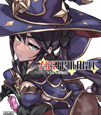 Asstrologic comic porn thumbnail 001