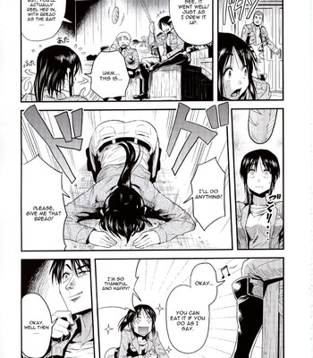 Attack on hungry girl   =cgrascal= comic porn sex 5