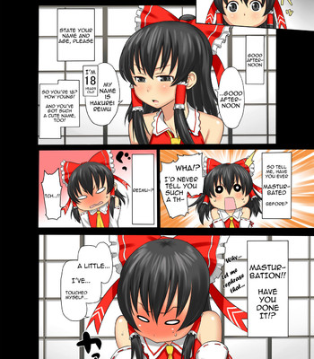 Av debut reimu comic porn sex 3