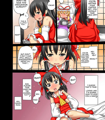 Av debut reimu comic porn sex 5