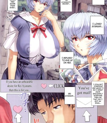 Ayanami Dai 3 Kai [UNCENSORED] comic porn sex 2