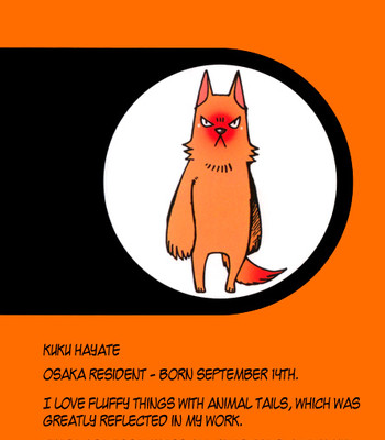 Ayashi no kimi no koi wazurai ch.2 comic porn sex 4