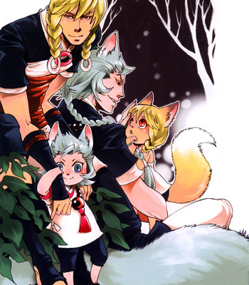 Ayashi no kimi no koi wazurai ch.2 comic porn sex 5