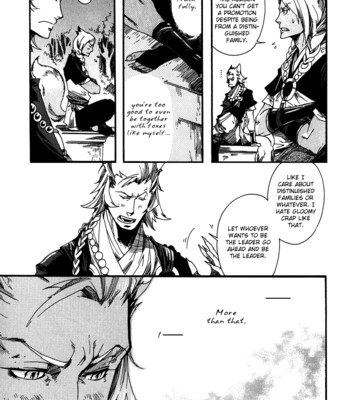 Ayashi no kimi no koi wazurai ch.2 comic porn sex 9