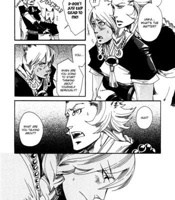 Ayashi no kimi no koi wazurai ch.2 comic porn sex 18