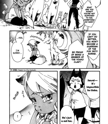 Ayashi no kimi no koi wazurai ch.2 comic porn sex 25