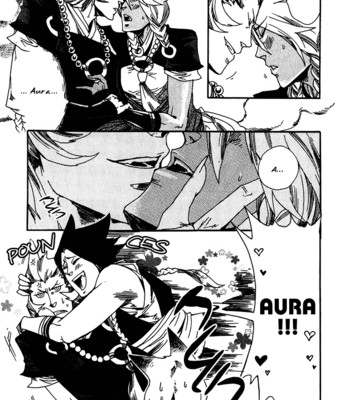 Ayashi no kimi no koi wazurai ch.2 comic porn sex 31