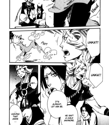 Ayashi no kimi no koi wazurai ch.2 comic porn sex 34