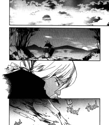 Ayashi no kimi no koi wazurai ch.2 comic porn sex 36