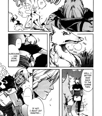 Ayashi no kimi no koi wazurai ch.2 comic porn sex 37