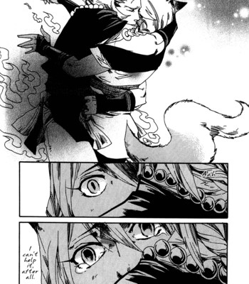 Ayashi no kimi no koi wazurai ch.2 comic porn sex 38