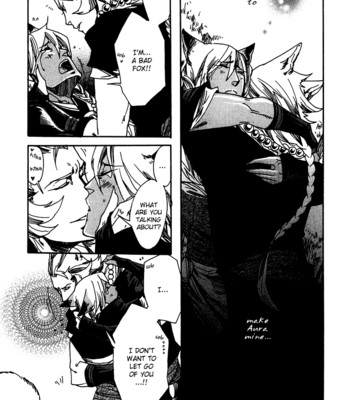 Ayashi no kimi no koi wazurai ch.2 comic porn sex 39