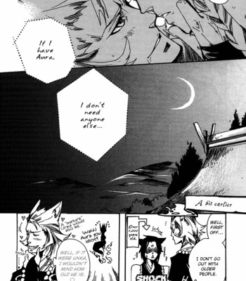 Ayashi no kimi no koi wazurai ch.2 comic porn sex 44