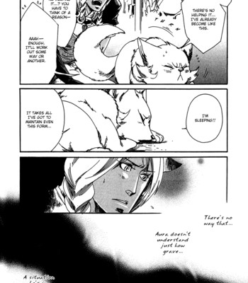 Ayashi no kimi no koi wazurai ch.2 comic porn sex 48