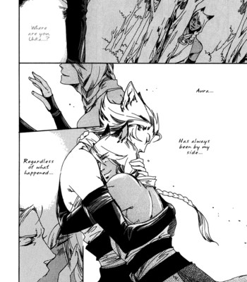 Ayashi no kimi no koi wazurai ch.2 comic porn sex 50