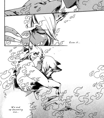 Ayashi no kimi no koi wazurai ch.2 comic porn sex 54