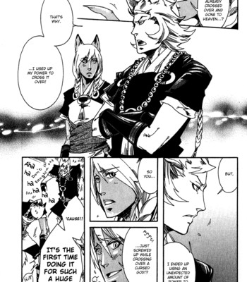 Ayashi no kimi no koi wazurai ch.2 comic porn sex 59