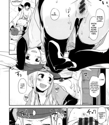 Babyface glamour ch. 1-4 comic porn sex 19