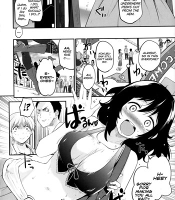 Babyface glamour ch. 1-4 comic porn sex 29