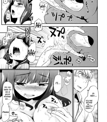 Babyface glamour ch. 1-4 comic porn sex 54