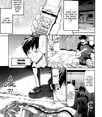 Believe machine full series+gaiden chapter comic porn sex 5