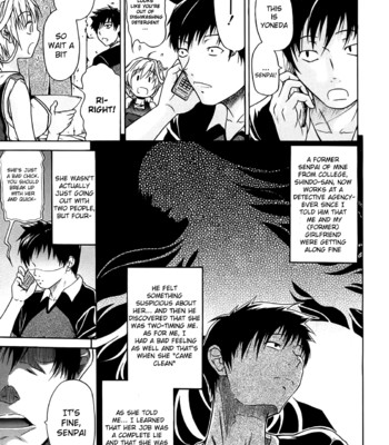 Believe machine full series+gaiden chapter comic porn sex 15