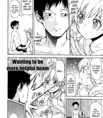 Believe machine full series+gaiden chapter comic porn sex 43