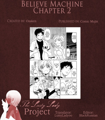 Believe machine full series+gaiden chapter comic porn sex 66