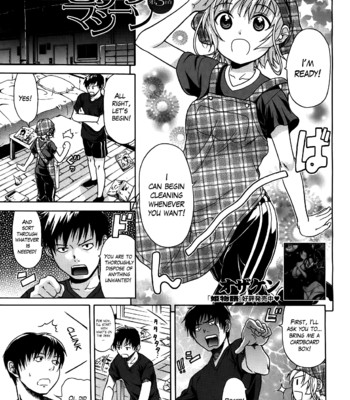 Believe machine full series+gaiden chapter comic porn sex 67