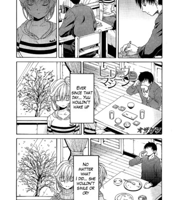 Believe machine full series+gaiden chapter comic porn sex 98