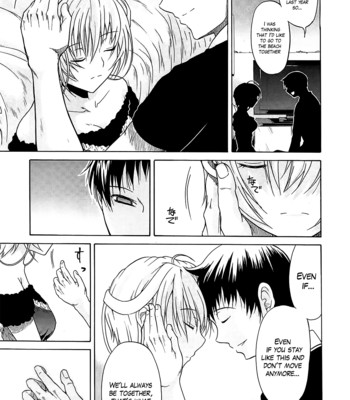 Believe machine full series+gaiden chapter comic porn sex 102