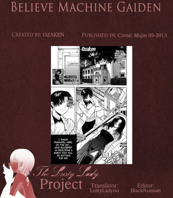 Believe machine full series+gaiden chapter comic porn sex 159