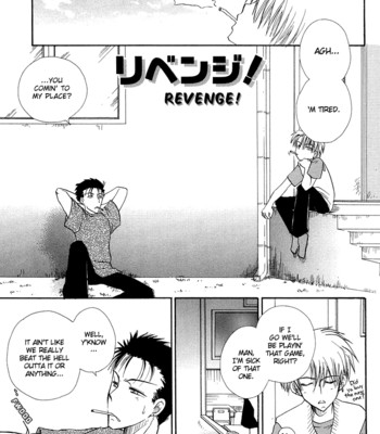 [benny’s] revenge! comic porn sex 7