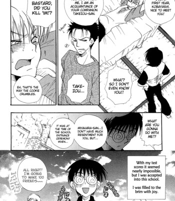 [benny’s] revenge! comic porn sex 10