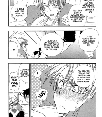 [benny’s] revenge! comic porn sex 13