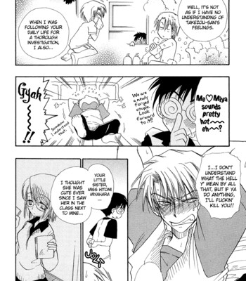 [benny’s] revenge! comic porn sex 14