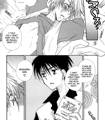 [benny’s] revenge! comic porn sex 18