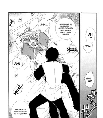 [benny’s] revenge! comic porn sex 19