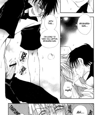 [benny’s] revenge! comic porn sex 25