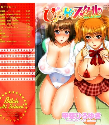 Bitch hi school   {tadanohito} comic porn thumbnail 001